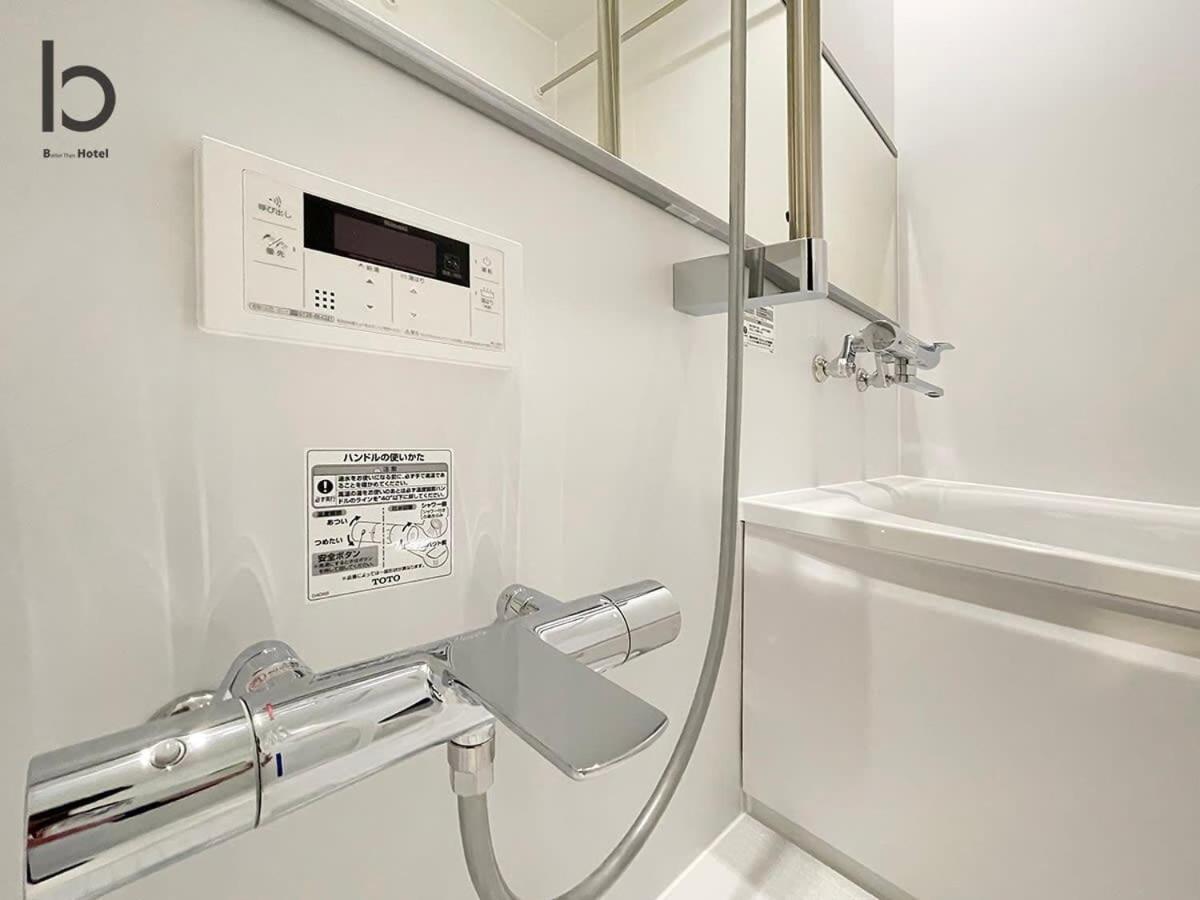 Bhotel Nekoyard - Loft Studio Close To Peace Park & City Sights Hiroshima Exterior foto
